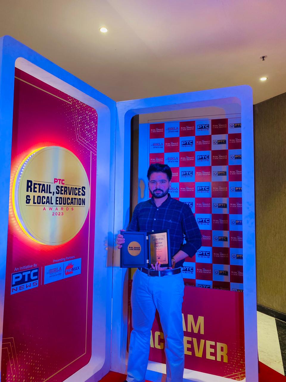 PTC Award 2023 Dream Achiever